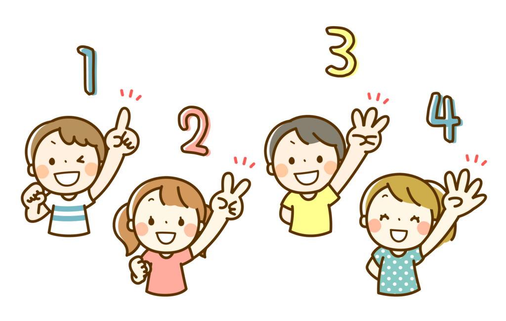 子供向け教材のイメージ